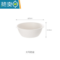 敬平FaSoLa小水桶带盖家用储水桶塑料桶加厚手提桶洗衣桶学生宿舍脸盆 脸盆(大号)