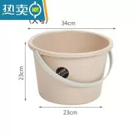 敬平加厚手提式水桶塑料家用大小号宿舍浴室洗衣收纳圆形桶洗车储水桶 大号北欧杏