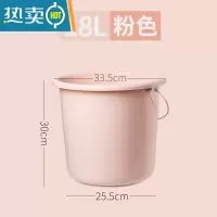 敬平塑料水桶家用储水用加厚储水桶手提塑料桶圆桶学生宿舍洗衣桶洗澡 水桶小号粉红