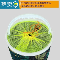敬平车载折叠打水桶加厚帆布折叠水桶多功能钓鱼水桶带防跳网帆布水桶 花色直径25cm有网+打水绳颜色 随机指定联系客服