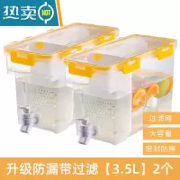 敬平带水龙头水桶大号塑料桶方形带盖生宿舍用储水家用水箱方桶 升级防漏带过滤[3.5L-2个]栀子黄