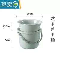 敬平桶盆套装家用水桶宿舍脸盆洗衣桶学生储水带盖洗澡圆桶加厚塑料桶 HF绿色-大号三件套(桶+盆+盖)