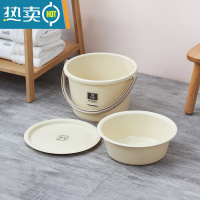 敬平桶盆套装家用水桶宿舍脸盆洗衣桶学生储水带盖洗澡圆桶加厚塑料桶 RB黄色-小号三件套[桶+盆+盖]