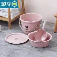 敬平桶盆4件套装家用水桶宿舍脸盆洗衣桶学生储水带盖圆桶加厚塑料桶 粉色-中号四件套[桶+盆+盖+杓]