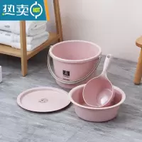 敬平桶盆4件套装家用水桶宿舍脸盆洗衣桶学生储水带盖圆桶加厚塑料桶 粉色-小号四件套[桶+盆+盖+杓]