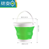 敬平可车用车载洗车美术便携式户外钓鱼家用大容量储水小加厚 3升绿色水桶