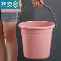 敬平家用手提水桶塑料洗车圆桶大号加厚储水桶学生宿舍用洗衣桶洗澡桶 塑料提手款大号淡粉