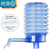 敬平手压式桶装水矿泉纯净水桶抽水器手动饮水机家用吸出水按压水器泵 5个装(每个都有水管)