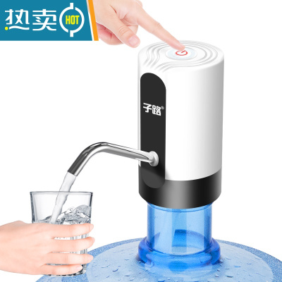 敬平桶装水抽水器矿泉纯净水桶电动饮水机出水按压水器上水泵器 016白色(大水量+大电池)