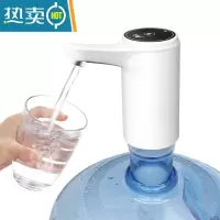 敬平桶装水抽水器矿泉纯净水桶电动饮水机出水按压水器上水泵器 2021新款升级大水泵