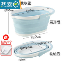 敬平拖把桶长方形塑料家用折叠拖地单卖涮拖布桶大号胶棉清洗桶挤水桶 加厚折叠款 北欧蓝