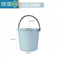 敬平家用手提大号洗车桶加厚储水塑料桶小学生宿舍洗澡洗衣桶 淡蓝6L加强款水桶