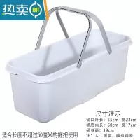 敬平家用长方形洗拖把桶加厚地拖桶海绵拖把手提拖布桶涮墩布塑料水桶 淡蓝色[内长50厘米]