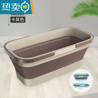 敬平长方形拖把桶单卖可折叠水桶家用塑料拖地地拖大单桶拖布洗涮方形 37cm折叠拖把桶—卡其色