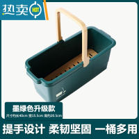 敬平长方形家用塑料桶水桶涮拖布水桶拖地墩布桶可排水海绵拖把桶加厚 墨绿色升级款[带沥水板]