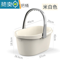 敬平可折叠洗拖把桶家用长方形拖地储水胶棉海绵布清洗挤水桶拖把单桶 基础单手提-不可折叠-白色