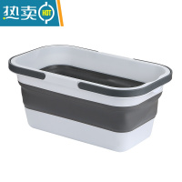 敬平可折叠水桶拖把桶长方形手提家用洗拖布洗车储水大号容量塑料单桶 .
