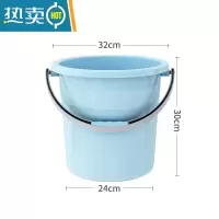 敬平家用塑料水桶加厚透明储水桶学生宿舍桶带盖大号手提桶耐用洗澡桶 中号18L北欧蓝