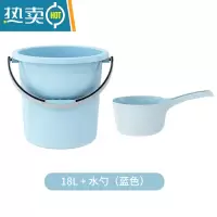 敬平家用塑料水桶加厚透明储水桶学生宿舍桶带盖大号手提桶耐用洗澡桶 中号18L北欧蓝+水勺