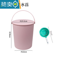 敬平水桶凳家用储水钓鱼桶手提洗澡篮洗衣带盖装水收纳桶塑料加厚可坐 大号北欧粉+绿色水舀