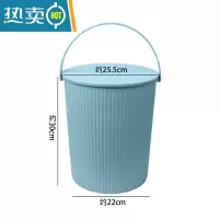 敬平水桶凳家用储水钓鱼桶手提洗澡篮洗衣带盖装水收纳桶塑料加厚可坐 大号北欧蓝