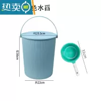 敬平水桶凳家用储水钓鱼桶手提洗澡篮洗衣带盖装水收纳桶塑料加厚可坐 大号北欧蓝+绿色水舀