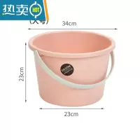敬平加厚手提式水桶塑料家用大小号宿舍浴室洗衣收纳圆形桶洗车储水桶 大号北欧粉