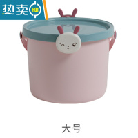 敬平迷你小水桶塑料桶带盖儿童玩具挖沙收纳桶小号有盖宝宝幼儿画画 大号粉色兔子