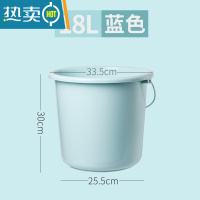 敬平塑料水桶家用储水用加厚储水桶手提塑料桶圆桶学生宿舍洗衣桶洗澡 水桶小号蓝色
