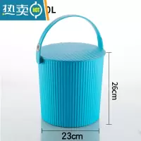 敬平家用水桶带盖加厚手提可坐塑料桶洗衣桶洗澡凳幼儿园收纳桶 大号加厚钓鱼桶-纯蓝色