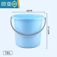 敬平加厚塑料水桶带盖家用储水桶手提多功能宿舍洗衣装水洗车洗澡小 北欧蓝中号18L单桶 [破损包赔]