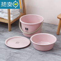 敬平桶盆套装家用水桶宿舍脸盆洗衣桶学生储水带盖洗澡圆桶加厚塑料桶 RB粉色-中号三件套[桶+盆+盖]