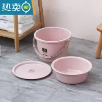 敬平桶盆套装家用水桶宿舍脸盆洗衣桶学生储水带盖洗澡圆桶加厚塑料桶 RB粉色-小号三件套[桶+盆+盖]