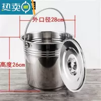 敬平不锈钢水桶油桶幼儿园食堂带盖提桶大容量圆储水桶手提式水桶铁桶 30cm特厚不锈钢[12升]有盖