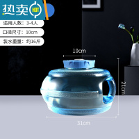 敬平可计日期功夫茶具纯净矿泉水桶家用茶台茶几泡茶专用储水饮水空桶 8升胖胖鱼茶具桶