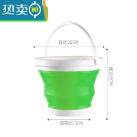敬平可车用车载洗车美术便携式户外钓鱼家用大容量储水小加厚 5升绿色水桶