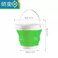 敬平可车用车载洗车美术便携式户外钓鱼家用大容量储水小加厚 5升绿色水桶