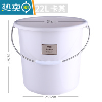 敬平塑料桶水桶家用储水用大水桶圆桶加厚塑料水桶手提大号宿舍洗衣桶 加厚大号水桶卡其