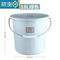 敬平塑料桶水桶家用储水用大水桶圆桶加厚塑料水桶手提大号宿舍洗衣桶 加厚小号水桶绿色