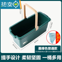 敬平长方形家用塑料水桶洗涮拖布桶拖地墩布桶可排水海绵拖把桶单卖桶 墨绿色基础款+地板 清洁片30片