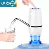 敬平桶装水抽水器矿泉纯净水桶电动饮水机出水按压水器上水泵器 M1经典款雅白(子路旗舰机型,大电池出水快)