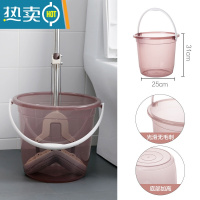 敬平透明加厚水桶塑料桶家用大号储水桶手提桶学生洗衣桶宿舍洗澡桶子 大号透红 圆底款