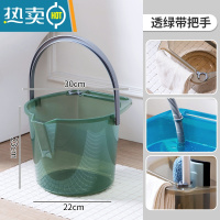 敬平透明加厚水桶塑料桶家用大号储水桶手提桶学生洗衣桶宿舍洗澡桶子 透绿带把手