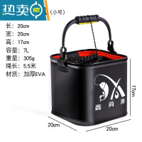 敬平渔具新款加厚EVA加厚打水桶 方形折叠钓鱼桶活鱼桶矶钓桶水桶 黑色提手款(小号)20cm+打水绳