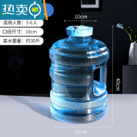 敬平家用桶装矿泉纯净水桶茶具茶台茶几泡茶道专用抽水储水pc手提饮用 15升大口径圆茶具桶