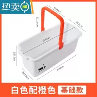 敬平拖把桶长方形塑料家用挤水桶地拖桶墩布桶拖地桶单卖桶洗涮拖布桶 白色配橙色基础款 [加长加高]