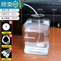 敬平可计天数透明纯净矿泉茶台水桶茶具储水桶茶几泡茶功夫茶空桶1430 10升透明正方套餐