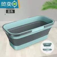 敬平长方形拖把桶单卖可折叠水桶家用塑料拖地地拖大单桶拖布洗涮方形 37cm折叠拖把桶—蓝色