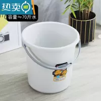 敬平储水桶大水桶加厚塑料水桶家用塑料桶洗衣桶塑料水桶提手桶洗澡桶 649灰色约装70斤水~35升(无盖) 送水瓢一条