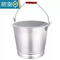 敬平加厚铝提桶 老式铝水桶 铝桶圆桶带盖家用手提桶大容量铝制提水桶 特厚32CM铝提桶/13升